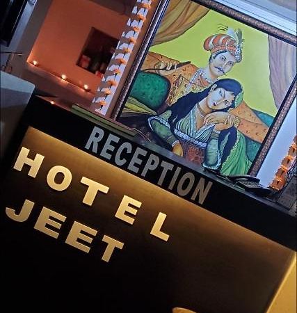 Hotel Jeet Agra  Esterno foto