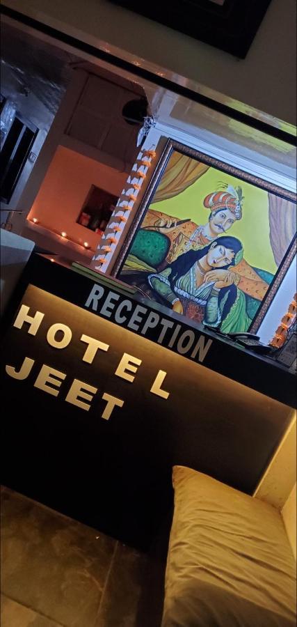 Hotel Jeet Agra  Esterno foto