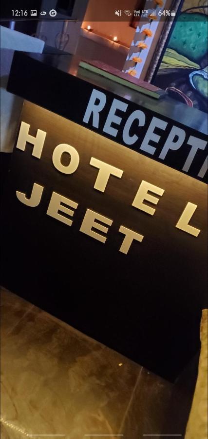Hotel Jeet Agra  Esterno foto